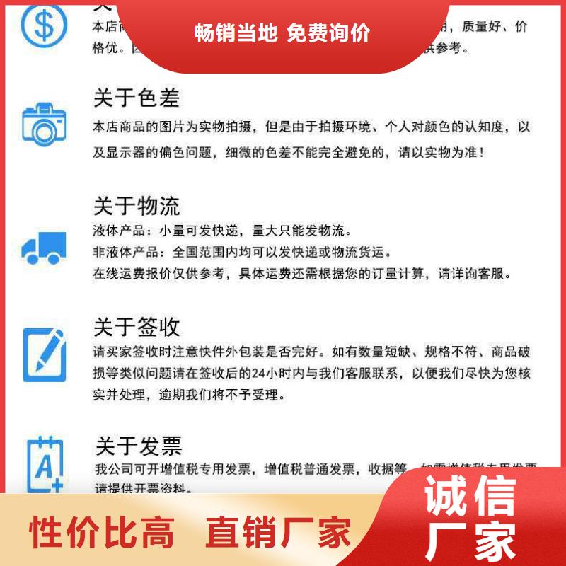 鍋爐除垢清洗劑鍋爐復合防腐除垢劑廠家供應
