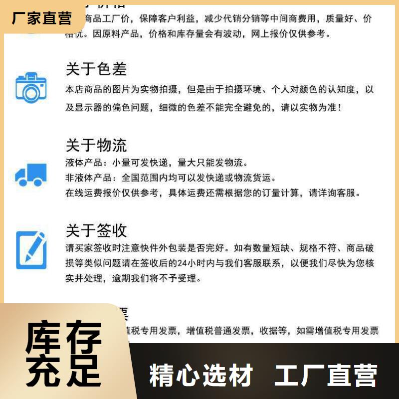 鍋爐專業(yè)除垢劑除垢