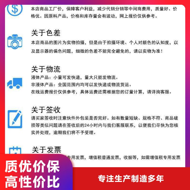 中央空調清洗劑鍋爐復合防腐除垢劑廠家批發
