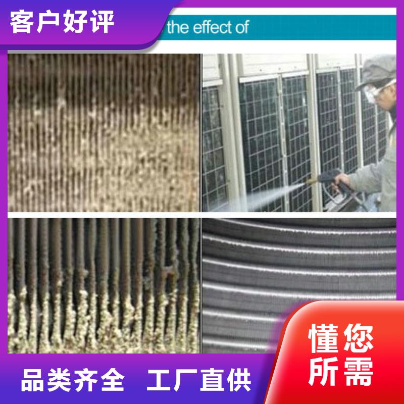 供應鍋爐除垢劑實力工廠