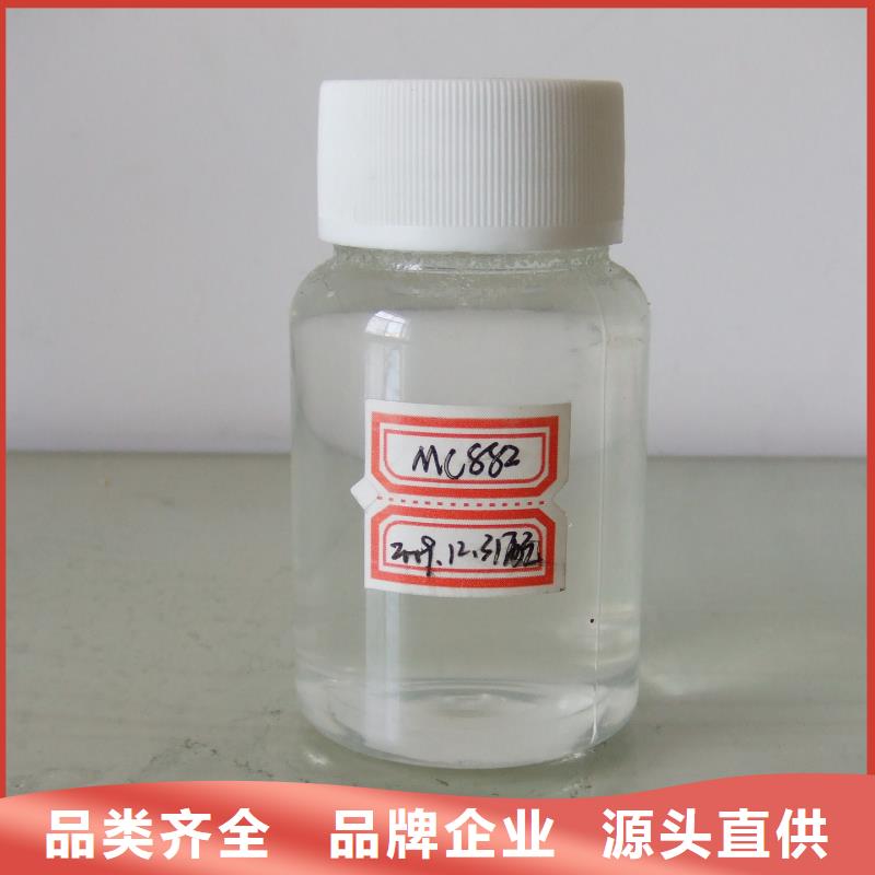 鍋爐除垢清洗劑鍋爐復合防腐除垢劑廠家批發