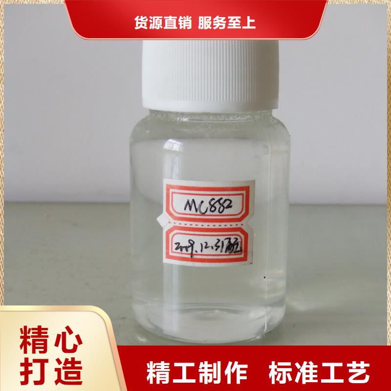 中央空調清洗劑鍋爐復合防腐除垢劑廠家批發