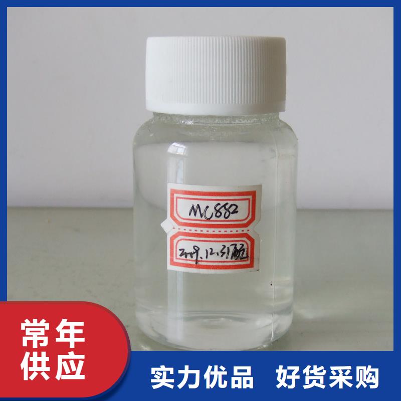 鍋爐除垢清洗劑鍋爐除垢劑批發廠家