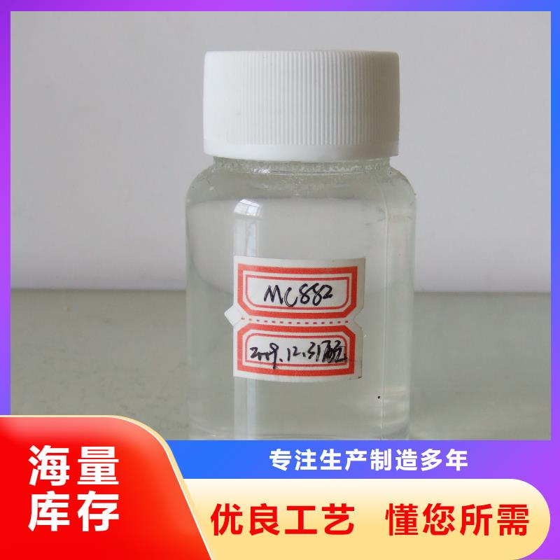 鍋爐除垢清洗劑鍋爐復合防腐除垢劑廠家批發