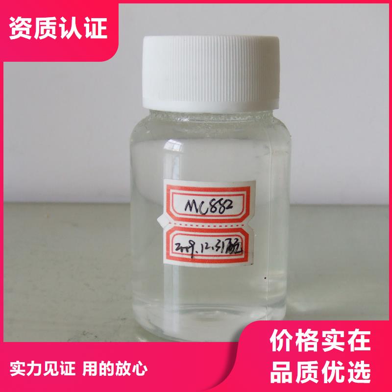 中央空調(diào)清洗劑鍋爐除垢劑批發(fā)廠家