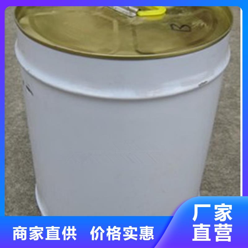 鍋爐防腐除垢劑生產廠家
