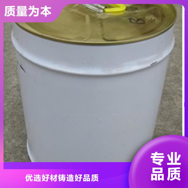 中央空調清洗劑鍋爐除垢劑廠家供應