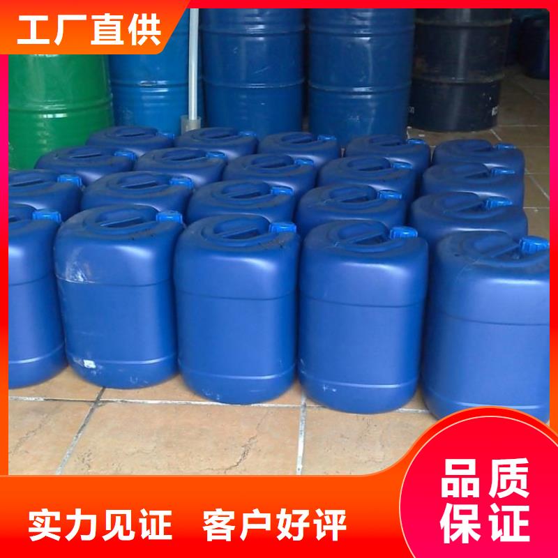 鍋爐除垢清洗劑鍋爐除垢劑固體專業生產廠家