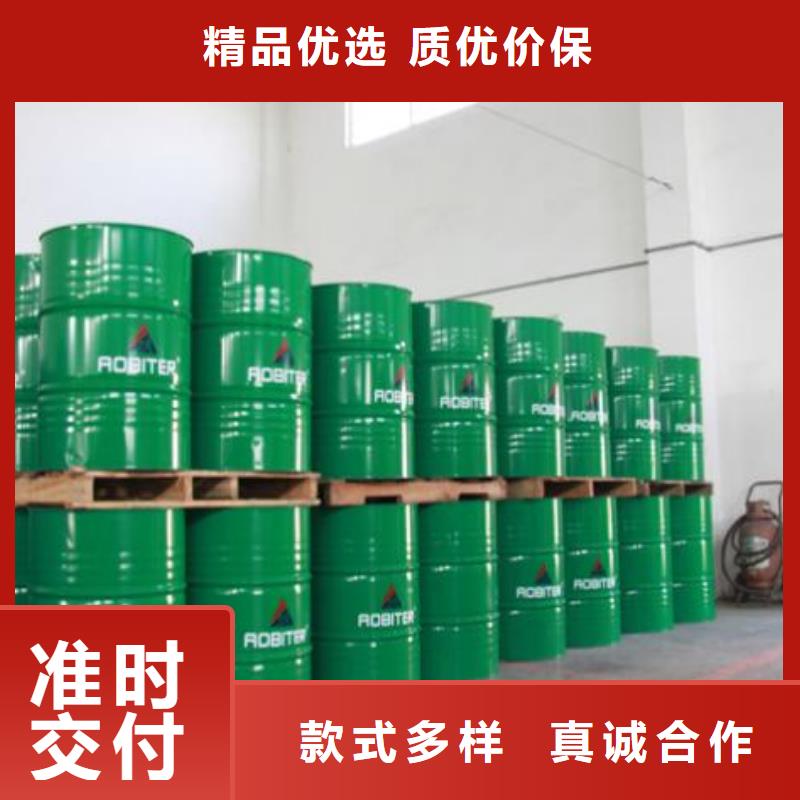 供應鍋爐除垢劑實力工廠