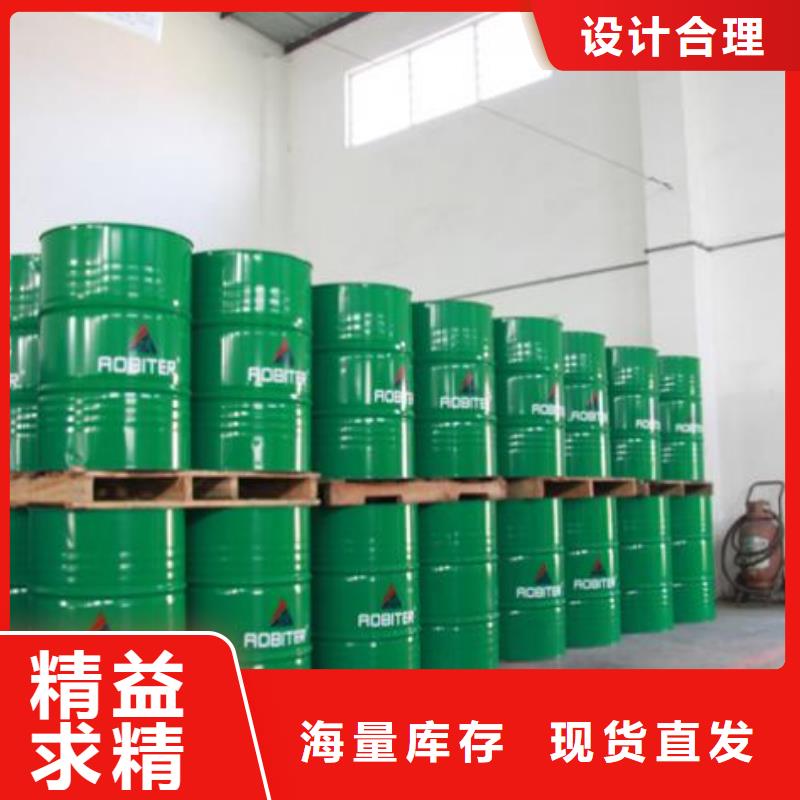 中央空調(diào)清洗除垢劑實(shí)力工廠