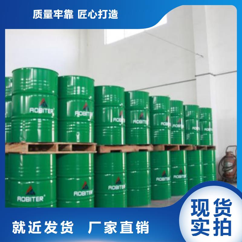 中央空調(diào)清洗除垢劑實(shí)力工廠