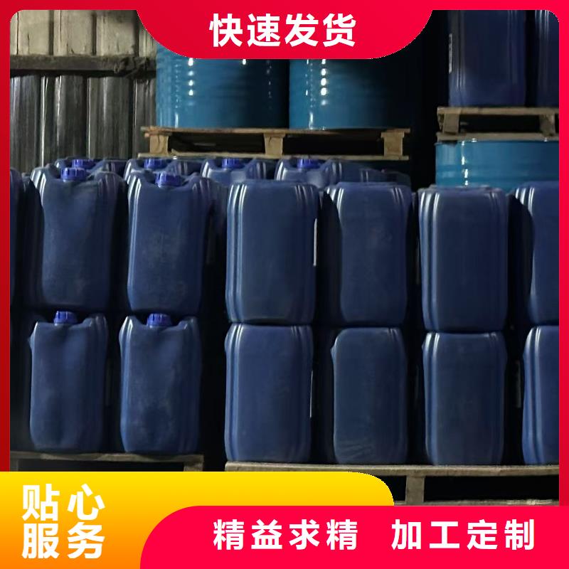 鍋爐除垢劑除垢