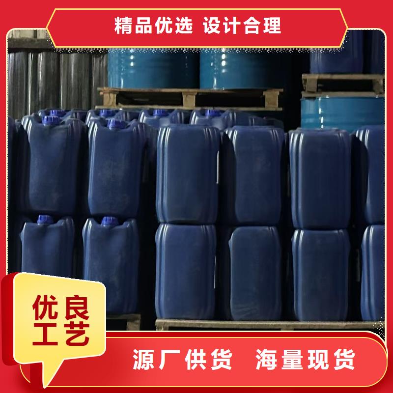 鍋爐水垢除垢劑鍋爐除垢劑固體廠家批發