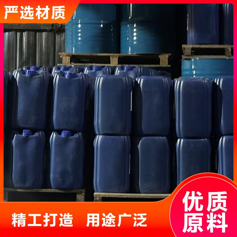 冷卻塔清洗劑鍋爐復合防腐除垢劑批發廠家
