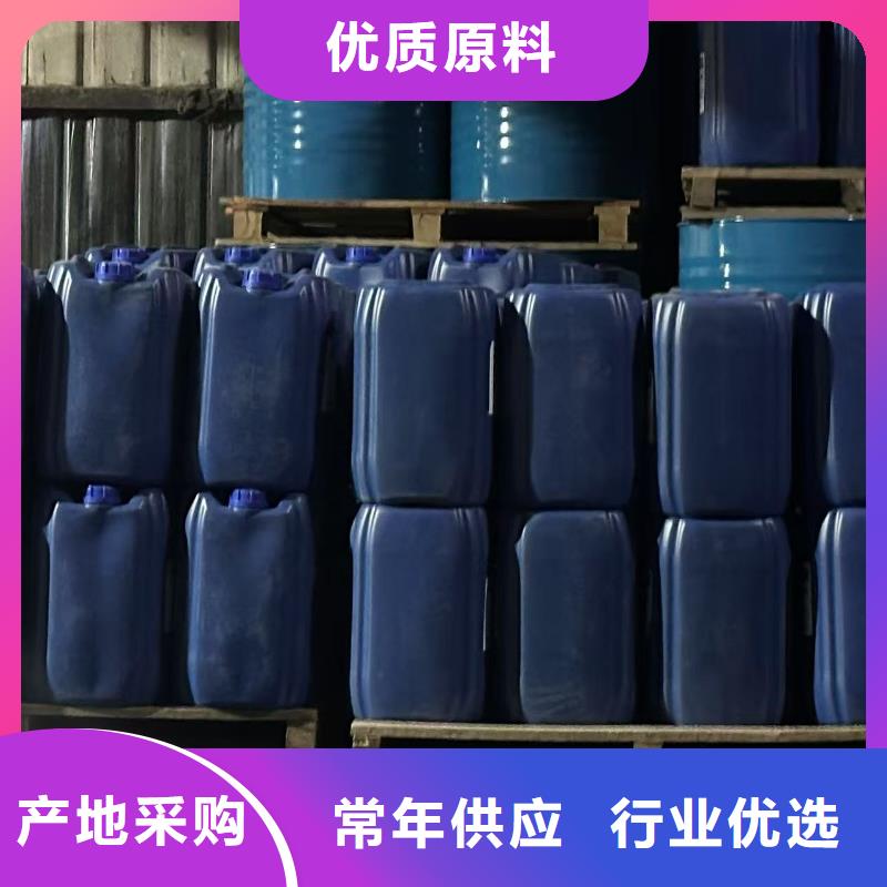 鍋爐除垢清洗劑鍋爐除垢劑廠家供應