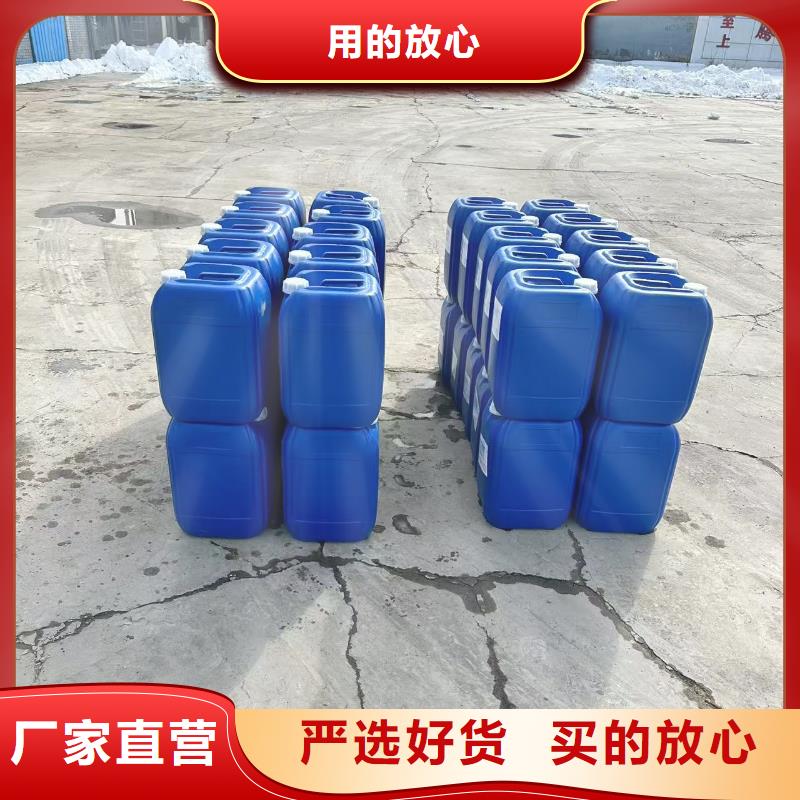 供應(yīng)鍋爐除垢劑除垢