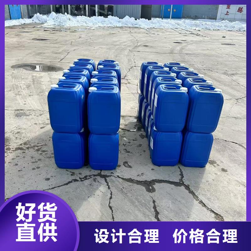 鍋爐水垢除垢劑鍋爐除垢劑固體專業生產廠家