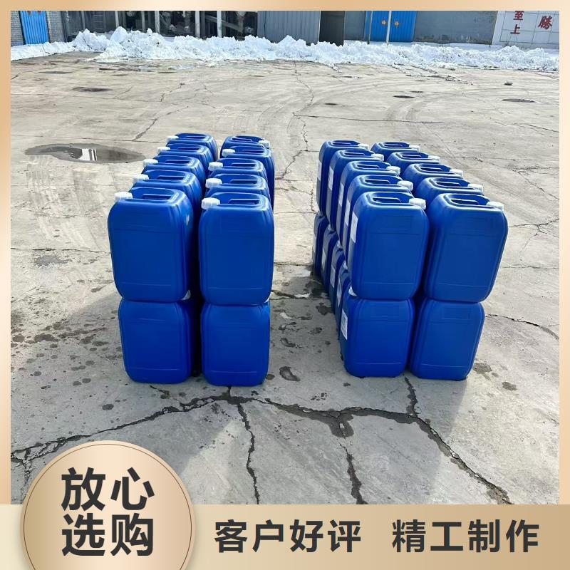 鍋爐除垢清洗劑鍋爐除垢劑固體批發廠家