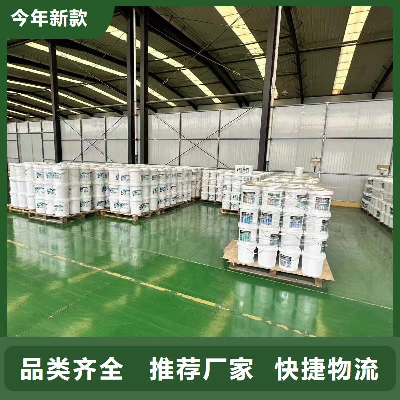中央空調清洗除垢劑生產廠家