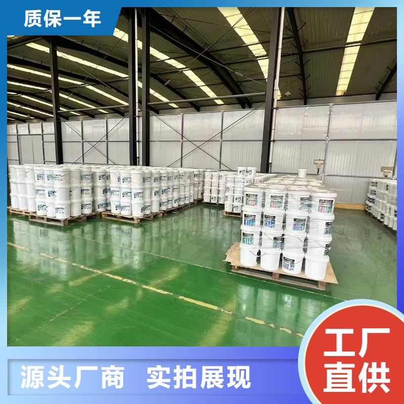 鍋爐專用液體除垢劑實力工廠