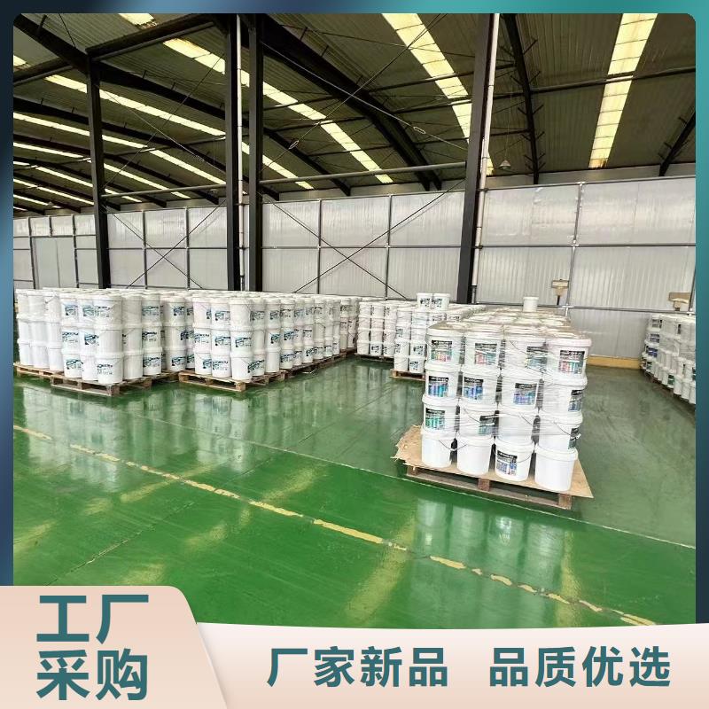 中央空調(diào)清洗除垢劑實(shí)力工廠