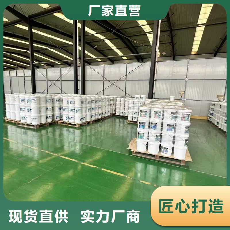 冷卻塔清洗劑鍋爐除垢劑廠家批發