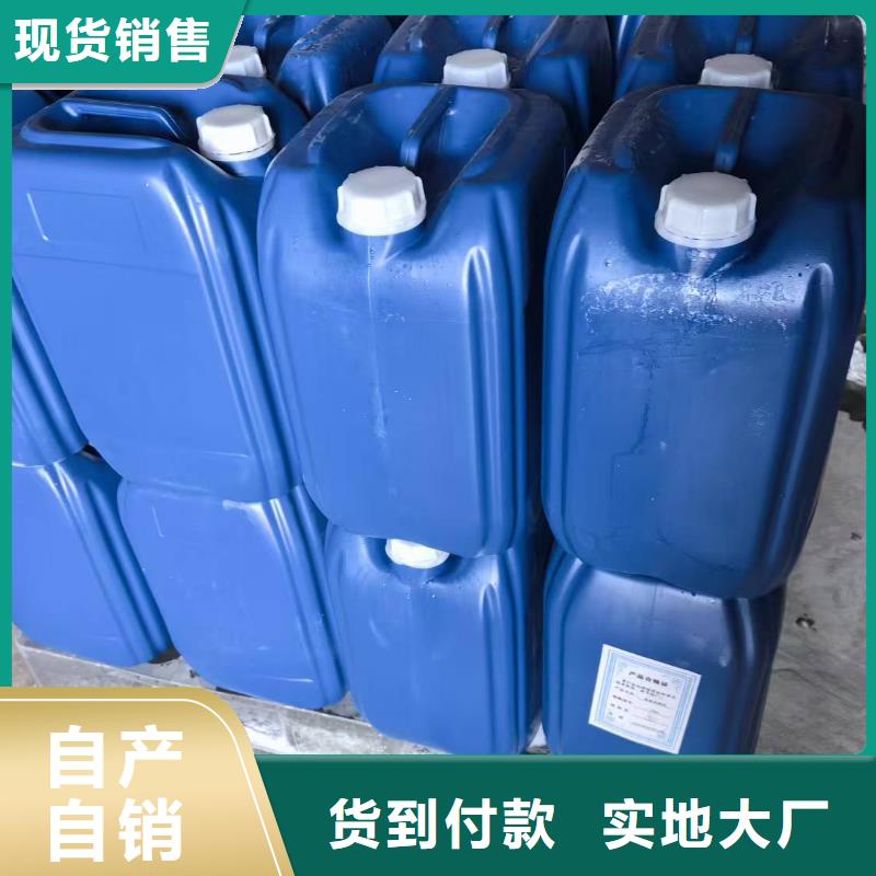 工業(yè)鍋爐除垢劑鍋爐除垢劑固體廠家供應(yīng)