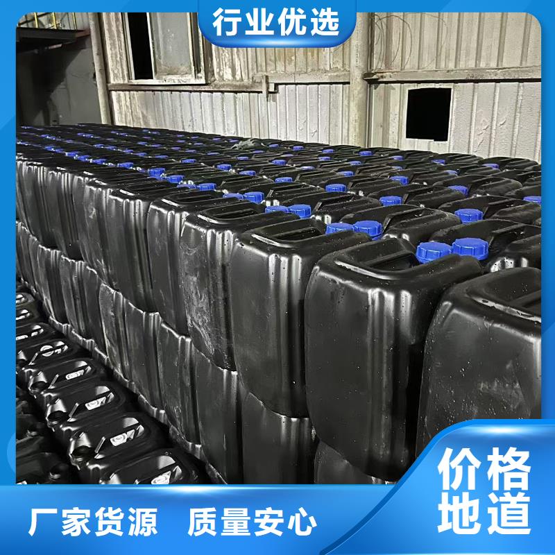 工業清洗劑鍋爐除垢劑廠家批發