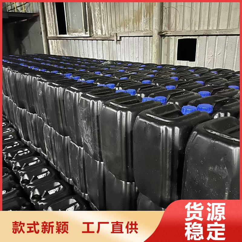 鍋爐專業(yè)除垢劑除垢