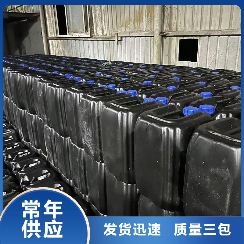鍋爐除垢清洗劑鍋爐除垢劑批發廠家