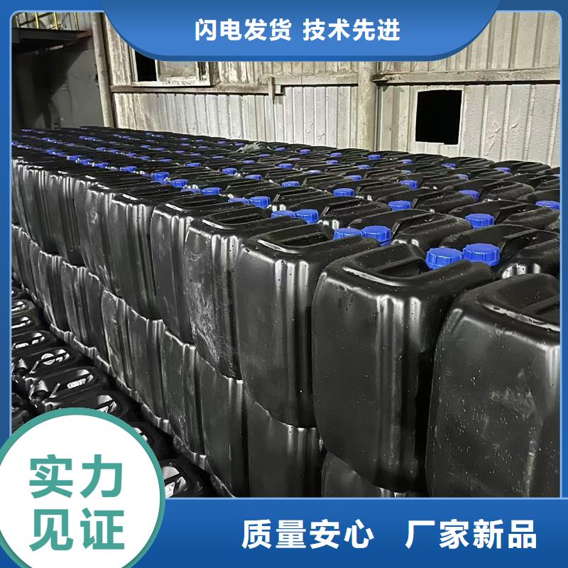 換熱器清洗除垢劑除垢