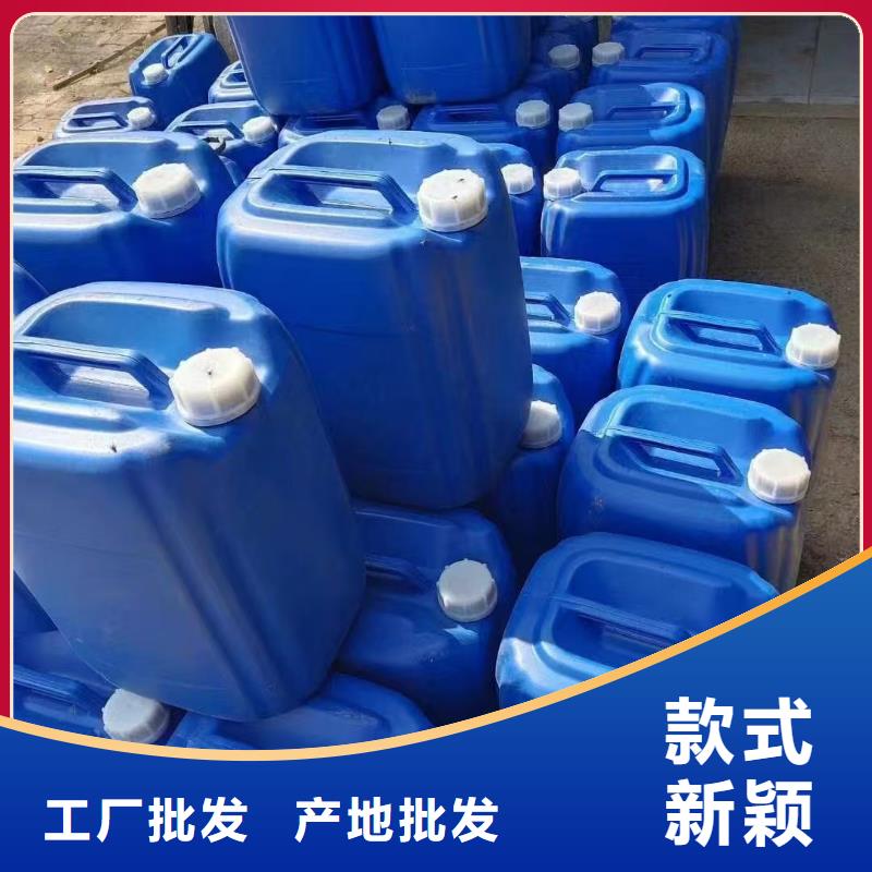 供應鍋爐除垢劑實力工廠