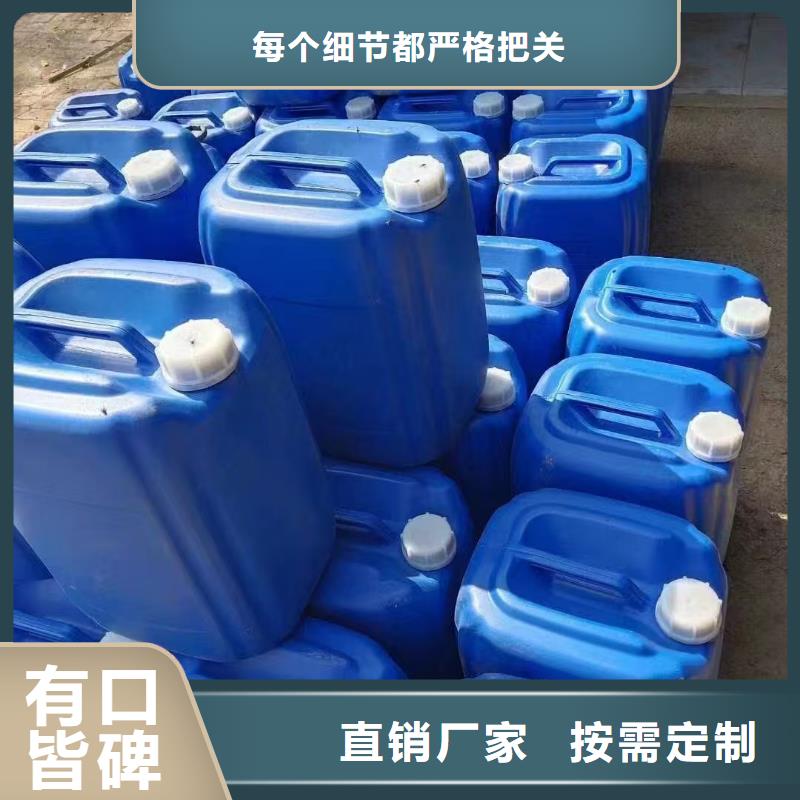 鍋爐水垢除垢劑鍋爐除垢劑固體專業生產廠家