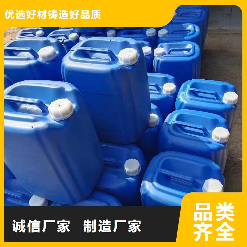 鍋爐防腐除垢劑生產廠家