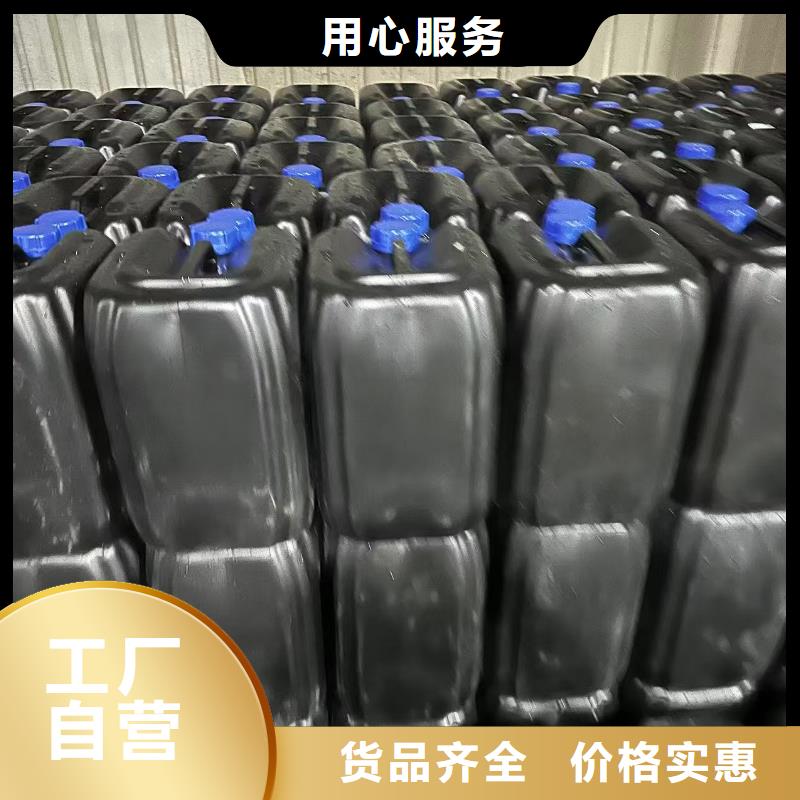 鍋爐除垢劑除垢
