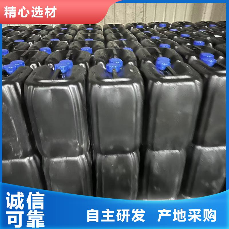 供應鍋爐除垢劑除垢