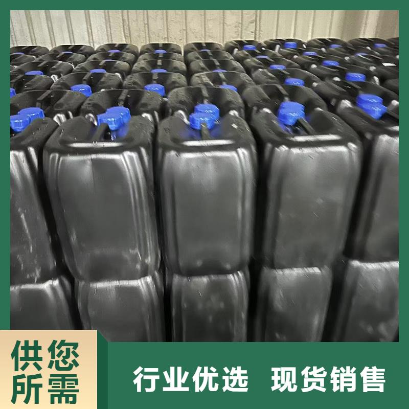 電廠專用除垢劑實力工廠