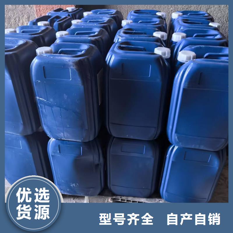 鍋爐除垢清洗劑鍋爐復合防腐除垢劑廠家批發