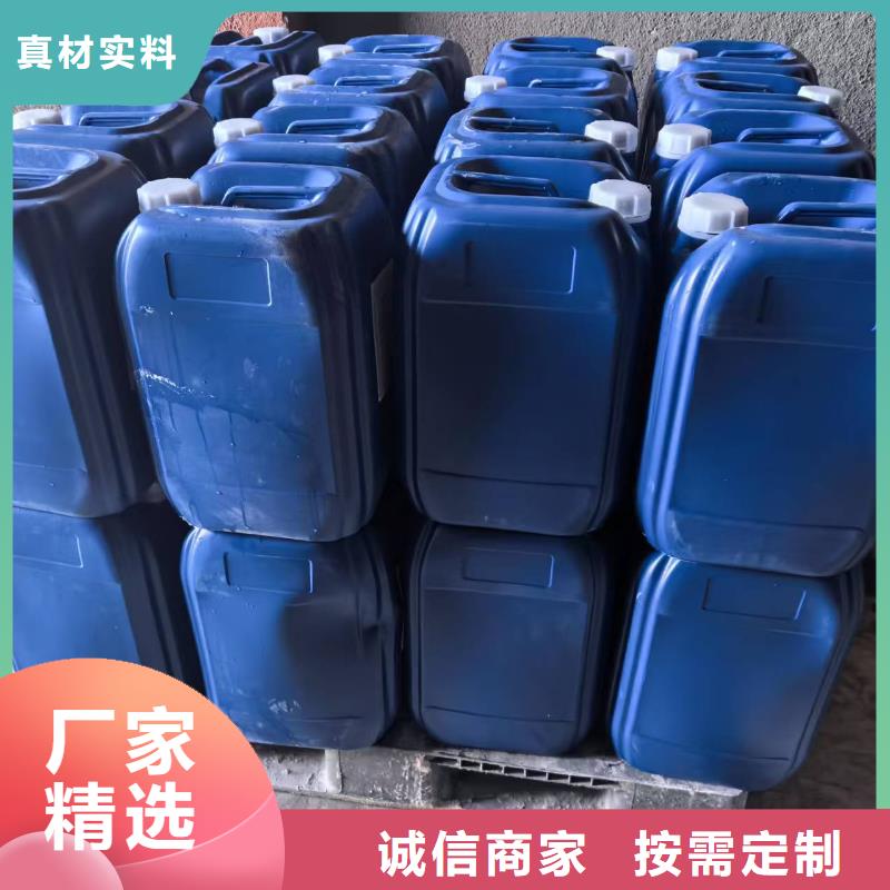 中央空調清洗劑