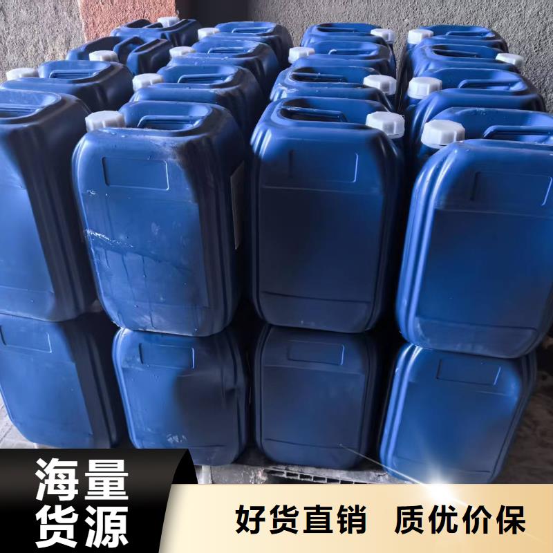 鍋爐專用液體除垢劑除垢