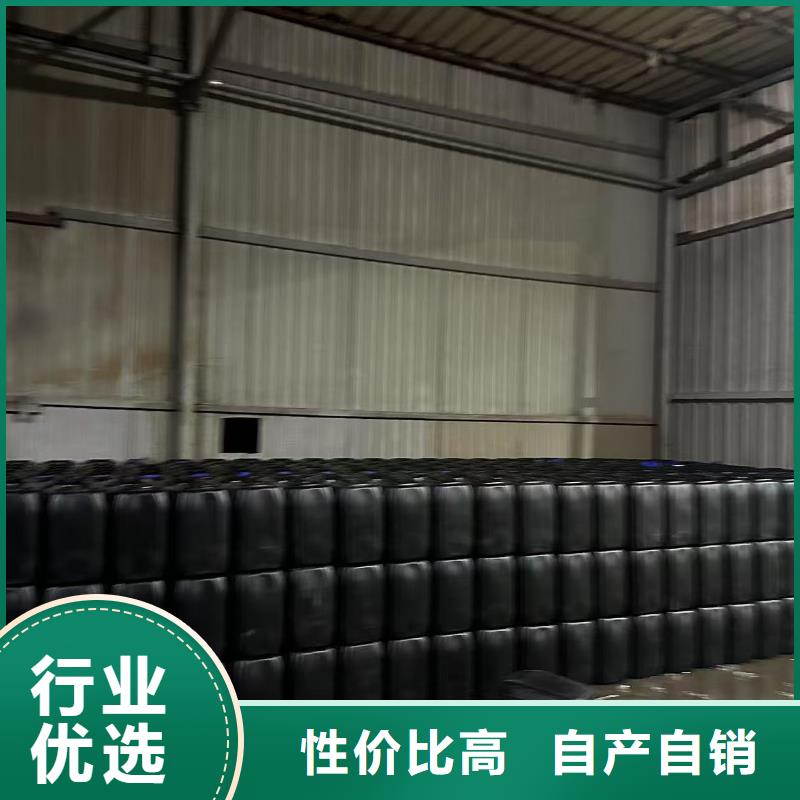 工業鍋爐除垢劑鍋爐除垢劑廠家批發