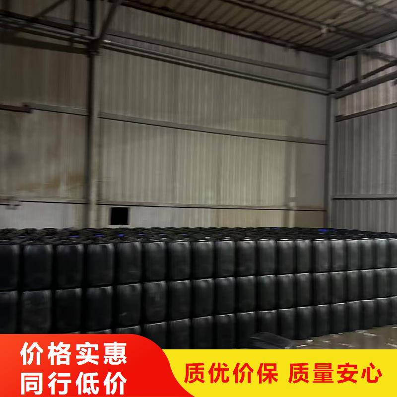 中央空調清洗劑鍋爐復合防腐除垢劑廠家批發