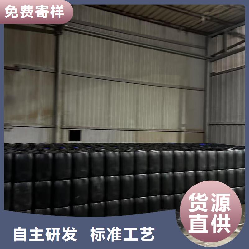 鍋爐除垢清洗劑鍋爐除垢劑批發廠家