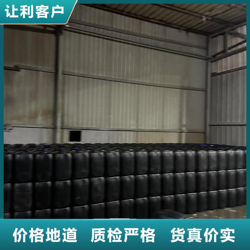 供應鍋爐除垢劑實力工廠