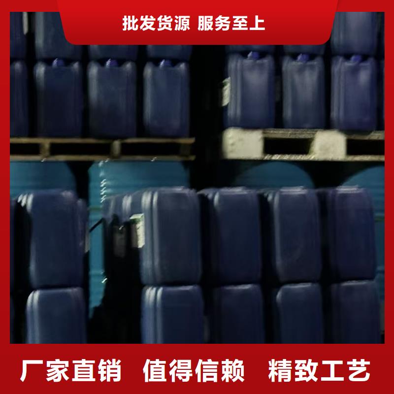 鍋爐除垢清洗劑鍋爐復合防腐除垢劑廠家批發