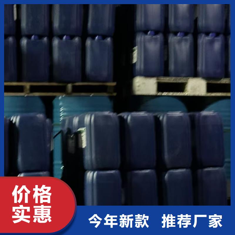 供應鍋爐除垢劑實力工廠