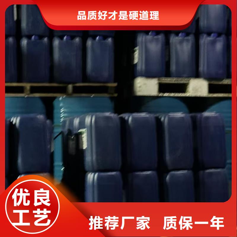 供應鍋爐除垢劑實力工廠