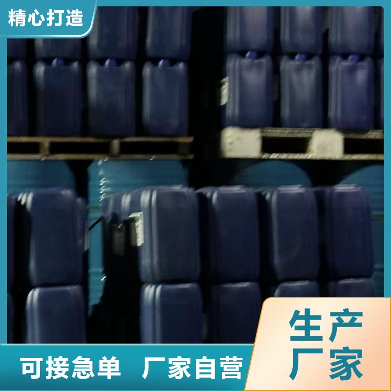 工業(yè)鍋爐除垢劑鍋爐除垢劑固體廠家供應(yīng)