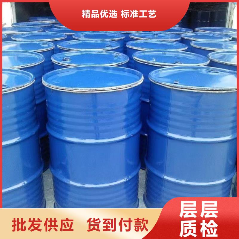 鍋爐除垢清洗劑鍋爐復合防腐除垢劑廠家批發