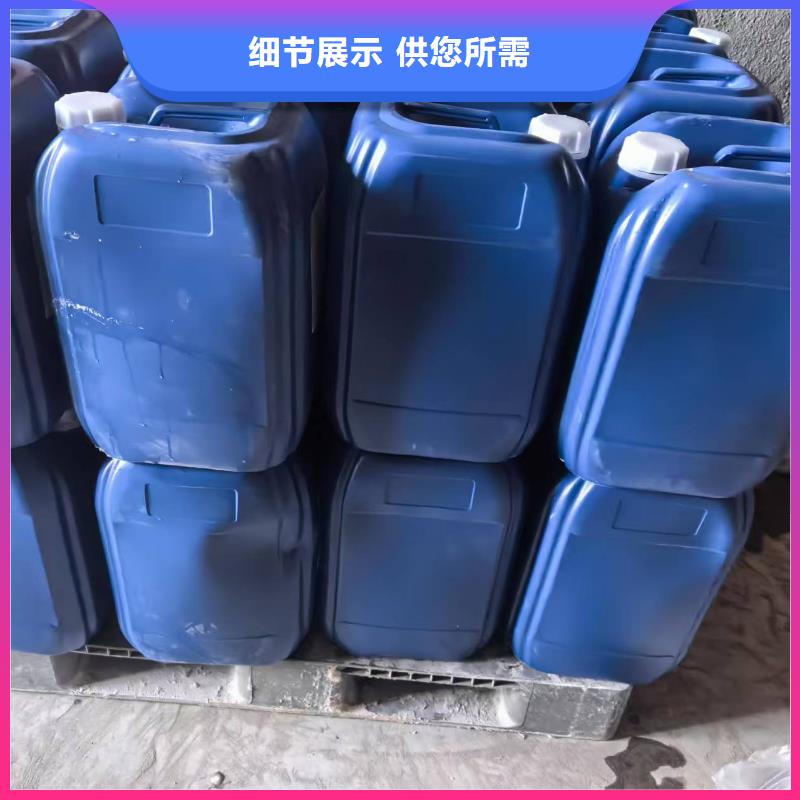 工業(yè)清洗劑鍋爐除垢劑固體專業(yè)生產(chǎn)廠家